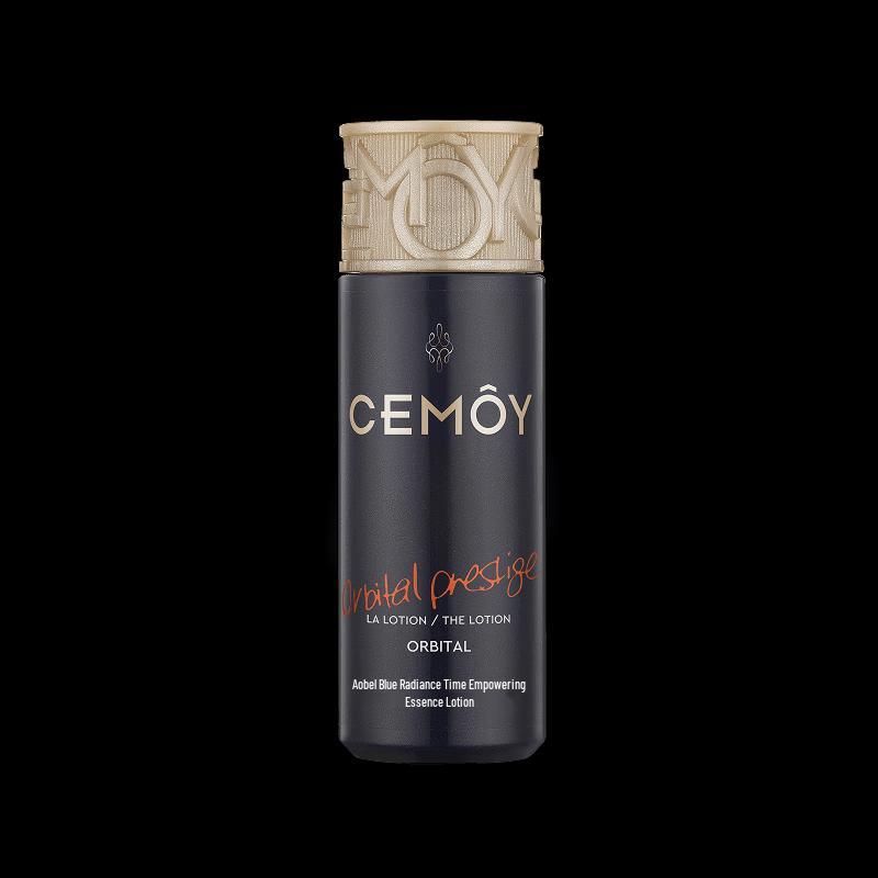 Aoshimo Lan Guimi Hydrating Essence Lotion 30ml