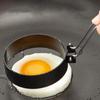 4 Pack Eggs Pancake Rings Stainless Steel Material for Fried Egg Kitchen Gadgets
