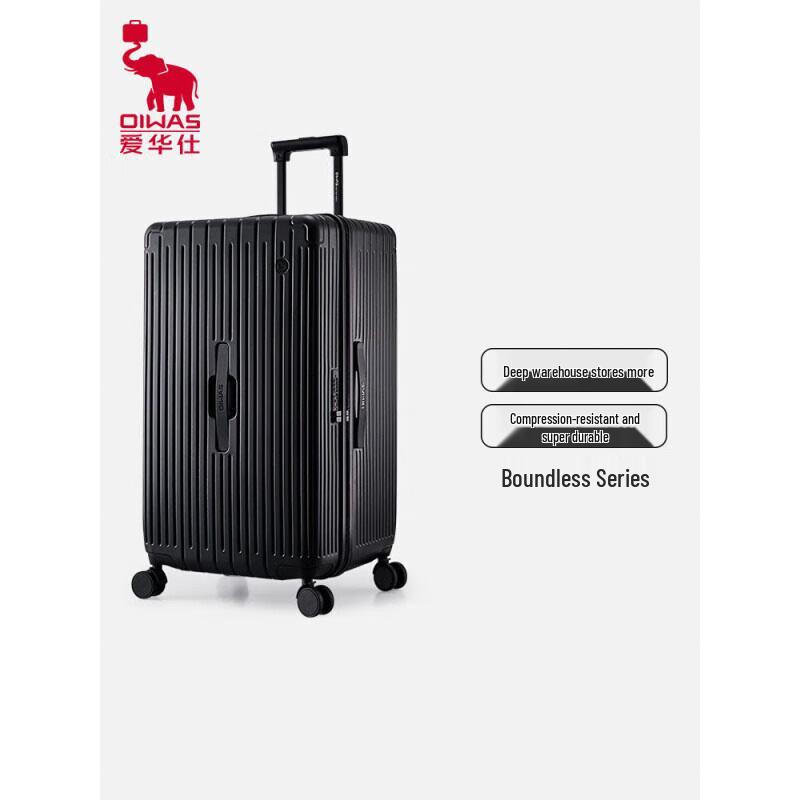 

OIWAS Boundless Series 30/70 Split Hardside Spinner Luggage 24 inches