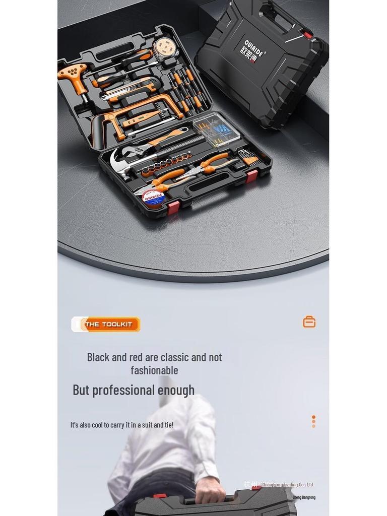 Household Auto Repair Tool Set: Car-Mounted Hardware Toolbox