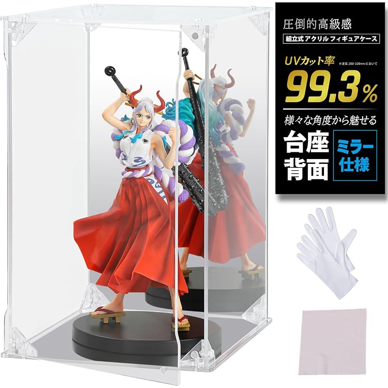 

[UV protection 99.3%] Figure case [Pedestal/Back mirror] [Devised by figure collector] Acrylic [with magnet front door] clear shelf collection display
