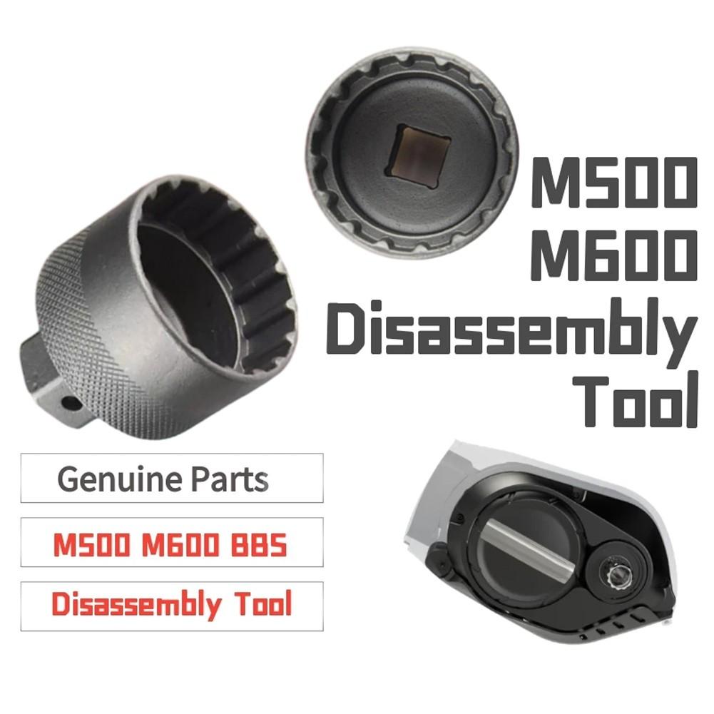 

BlackM500 BBS0102 Installation Tool Crankshaft Middrive Motor