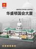 City World Famous Architecture Model Building Blocks Creative Eiffel Tower Taj Maha Villa House Bricks Toy for Children Adult