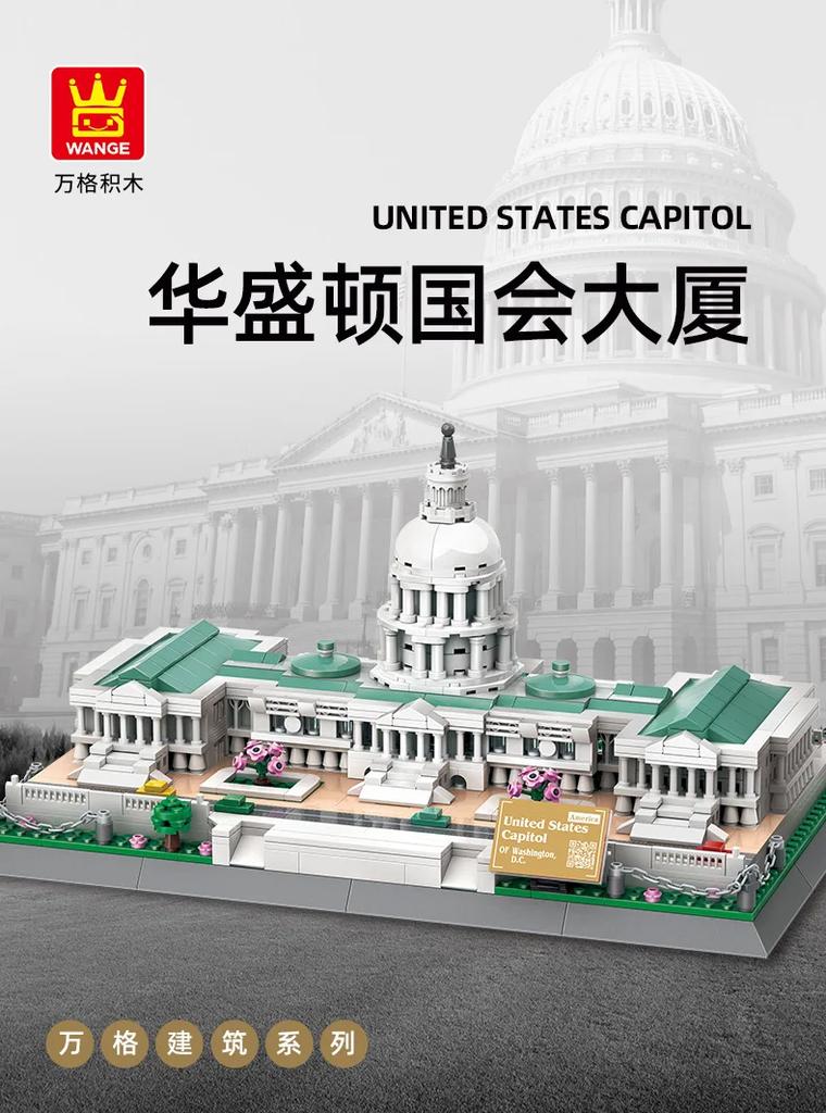 City World Famous Architecture Model Building Blocks Creative Eiffel Tower Taj Maha Villa House Bricks Toy for Children Adult