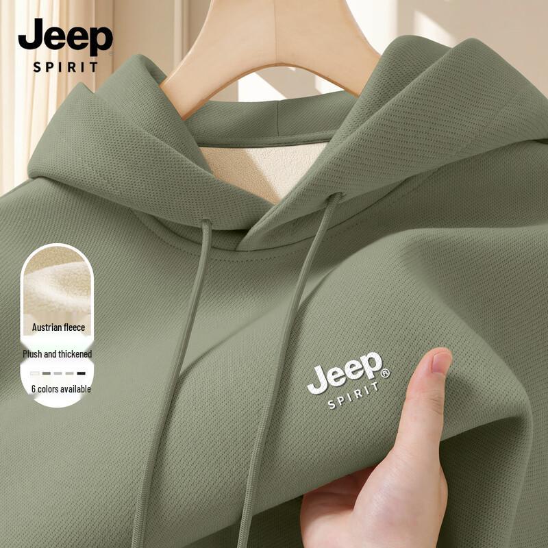 JEEP SPIRIT Men's Hooded Fleece Sweatshirt