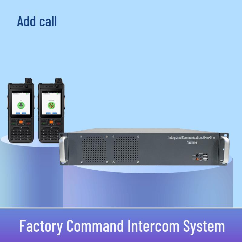 Enterprise Communication and Dispatch Console (CN version)