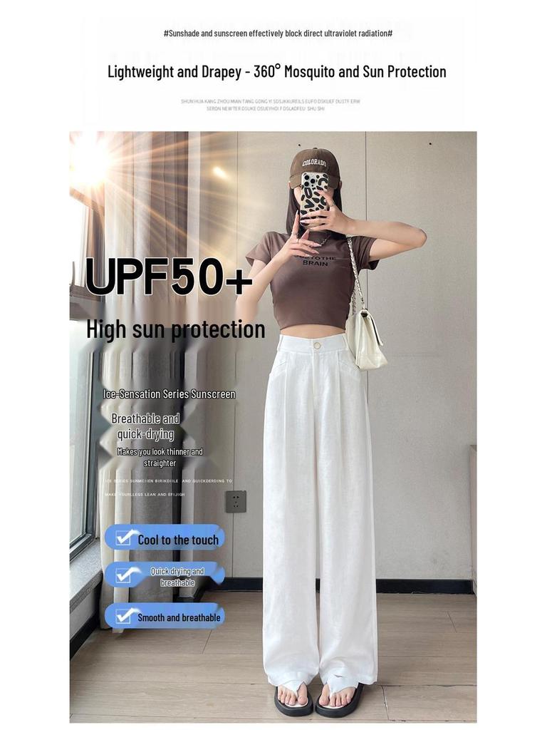 2026 Summer Women's High-Waisted Linen Wide-Leg Pants - Ice Silk Cotton Blend, Lightweight and Casual.