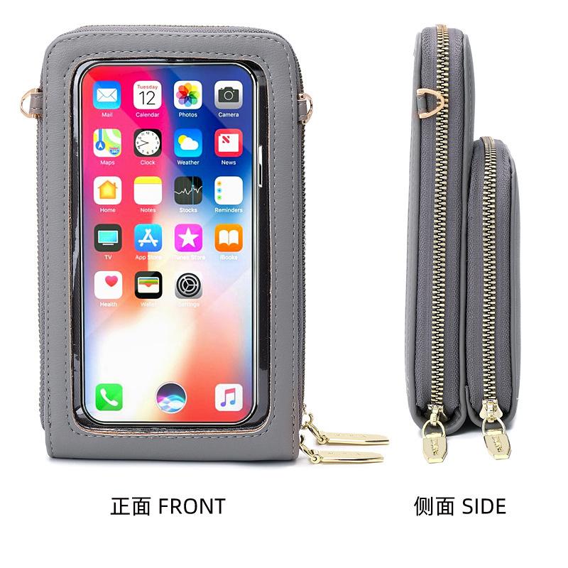

Touch screen mobile phone bag female messenger new multi-function vertical transparent mobile phone bag simple and fashionable shoulder bag сірий колір