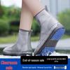 Waterproof Non-slip Silicone Shoe Covers for Kids & Women - Durable, Portable, Ideal for Rainy Days, Cycling, and Skiing.