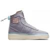 Nike Air Force 1 Shell Provence Purple Women's Sneakers DO7450-511