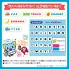 Sanrio Alphabet Stamp Set Eddy Alphabet Pattern 196983 A-Z