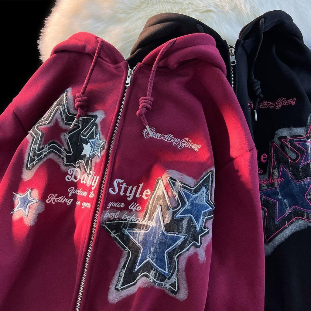 Aesthetic Star Print Cardigan Zip Up Sweatshirt Men Women Autumn Winter Loose Tide Brand Couple Hooded Zip Jacket Harajuku Y2k