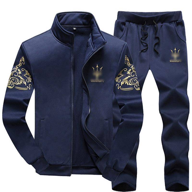 2025 Trendy Men's Casual Sports Suit: Youthful Two-Piece Hoodie Set for Spring and Autumn