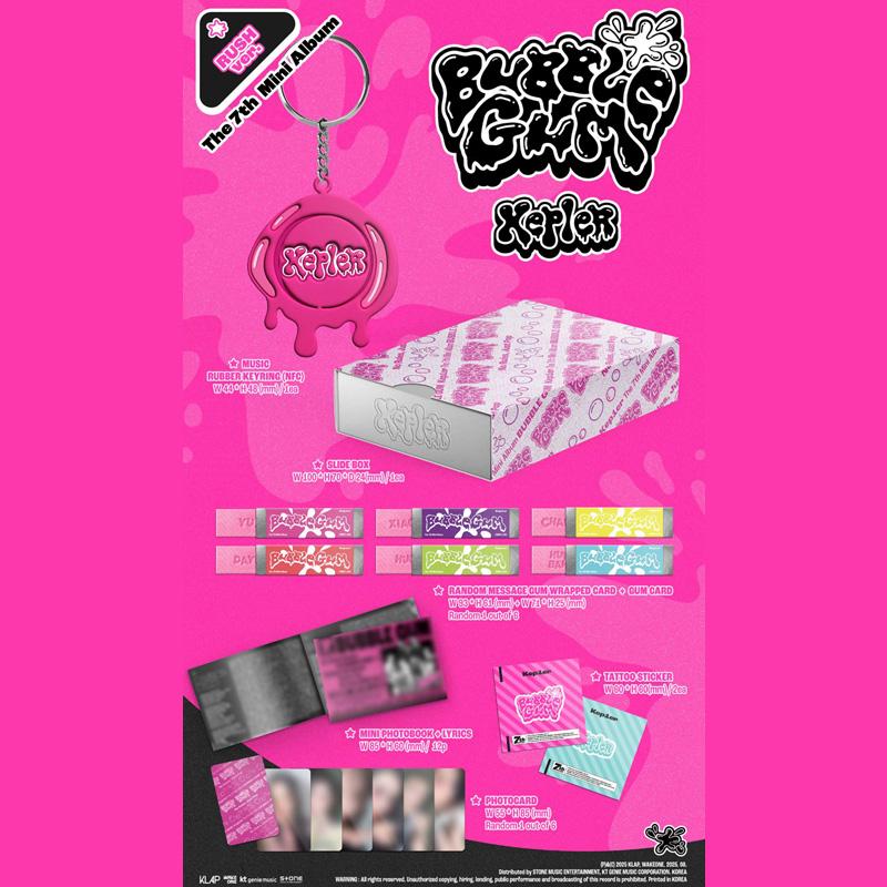 Kep1er The 7th Mini Album [BUBBLE GUM] (RUSH Ver.)