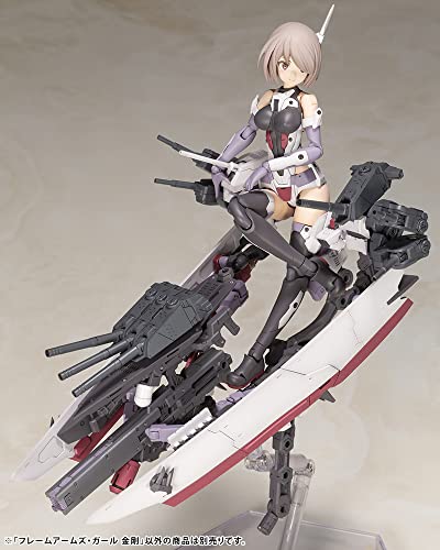Frame Arms Girl Kongou 162mm Non-Scale Plastic Model Kit FG019