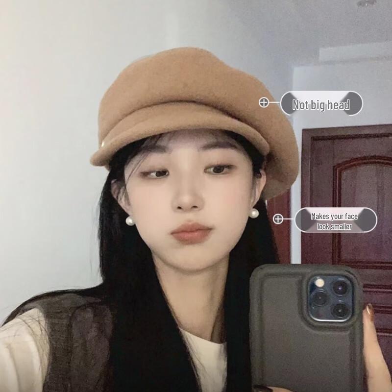 

Milin Cashmere Beret