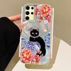 Luxury Black Cat Flower Glacier Texture Phone Case for Samsung Galaxy S25 S24 S23 S22 S21 FE Plus Ultra Shell Silicone TPU Cover
