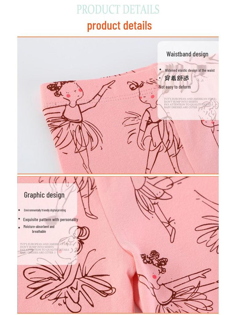 Spring/Summer Children's Shark Print Yoga Pants - Girls' Lightweight Patterned Dance Leggings