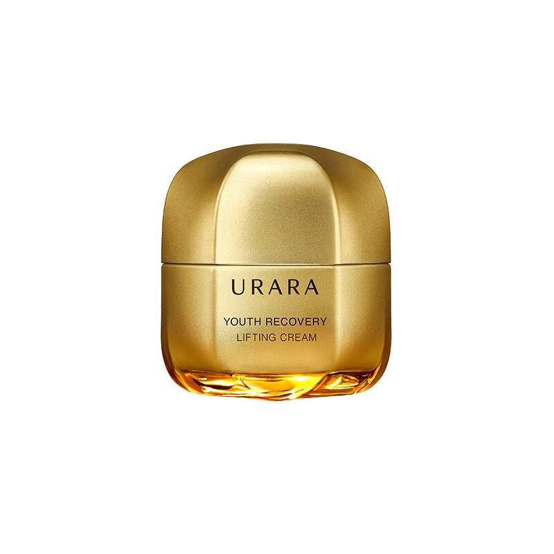 URARA Face Creams