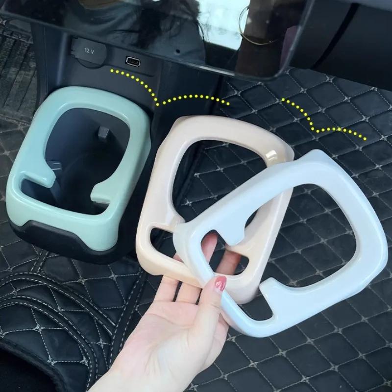 Central Control Water Cup Frame For LEAPMOTOR T03 2024 Decorative Sticker Water Cup Holder Storage Slot Modification Accessories