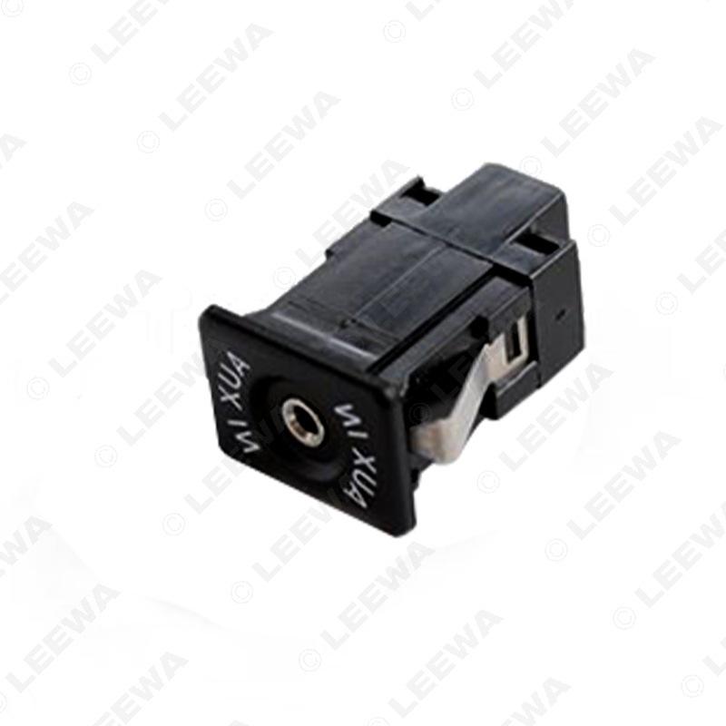 BMW E46 3 Series AUX Adapter Cable for Car Stereo CD Player