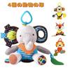 Shinse Plush Animal Rattle, Baby Toy, Cute Fabric Toy, Suitable for Babies 3 Months and Up, Cotton, Popular, Baby Shower Gift, Educational Toy,