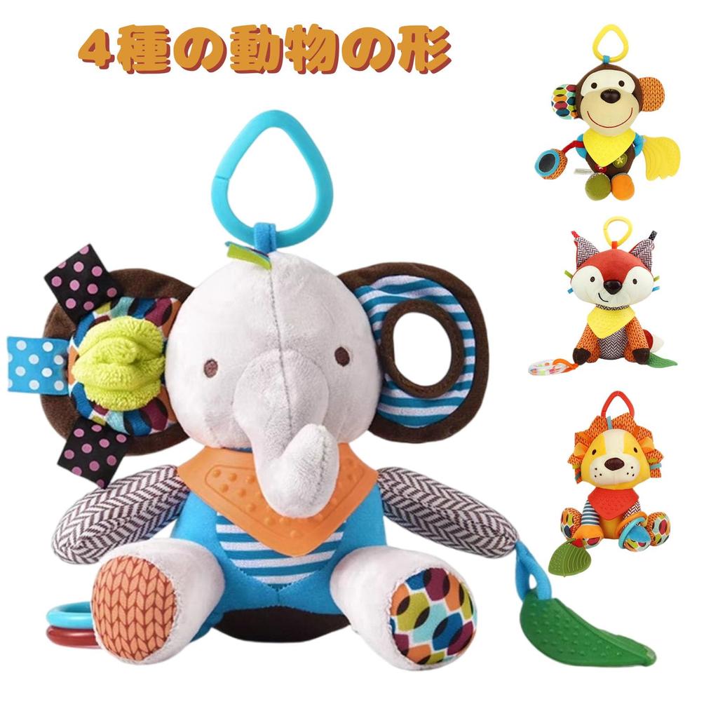 Shinse Plush Animal Rattle, Baby Toy, Cute Fabric Toy, Suitable for Babies 3 Months and Up, Cotton, Popular, Baby Shower Gift, Educational Toy,