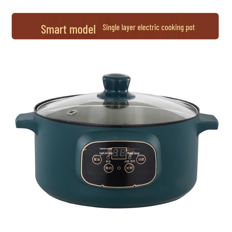 WuTuo Smart Non-stick Multi-function Electric Cooking Pot Smart Model, No Steamer