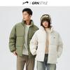 Guirenniao Couples' School Style Winter Padded Jacket