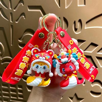 2025 Golden Snake Keychain Pendant - Cartoon New Year Gift
