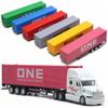 1/48 Big Size Container Truck Removable Windup Toy Children Gift
