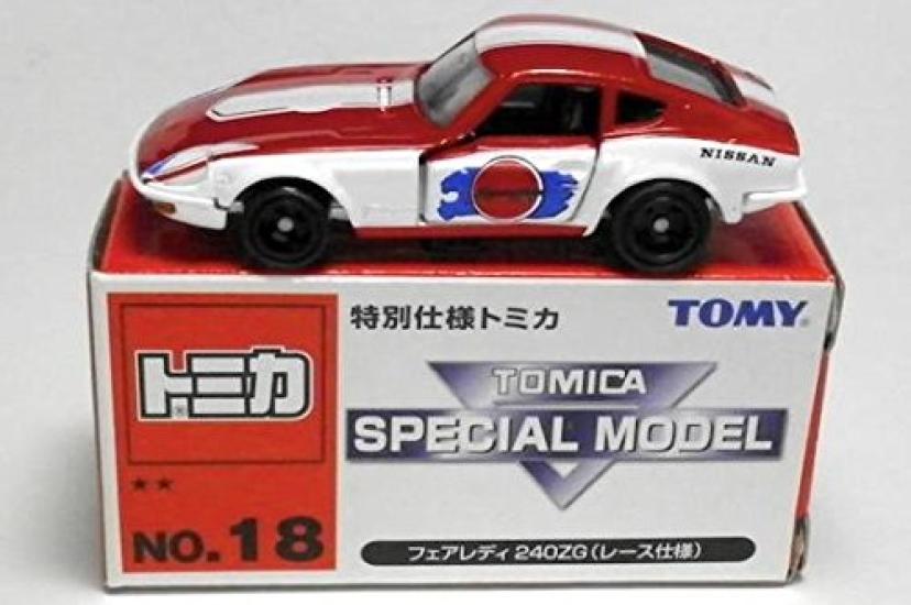 

Tomica 18 Fairlady 240ZG Edition No. (Race Version) [Special Tomica]