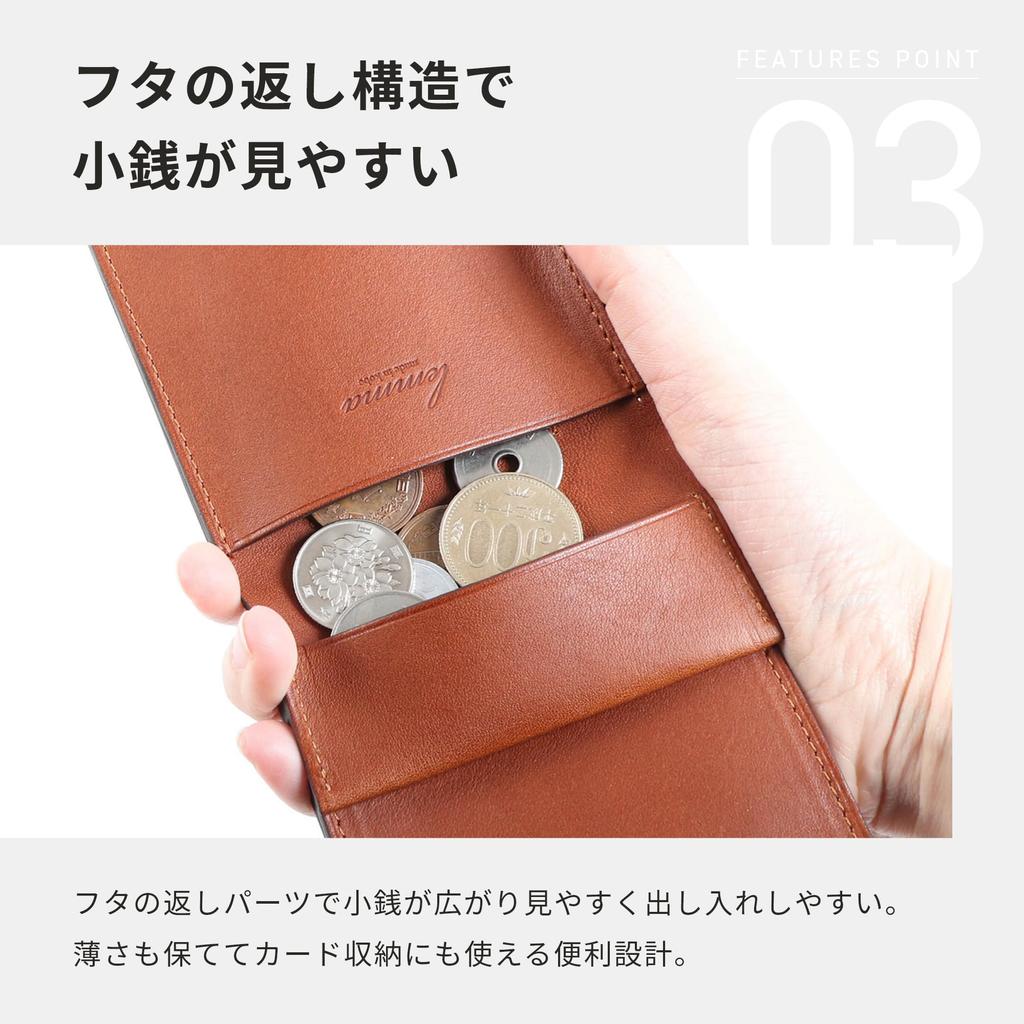 Lemma Trikiti Pueblo Wallet, a Compact, Thin, and Petrolio Leather Bifold Wallet for Men and Women.