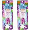 [.co.jp Exclusive] [Bulk Purchase of 2] Children's Toothpaste Gel, Grape Flavor, for Ages 9 Months and Up, Contains Fluoride and Xylitol, 2 Packs