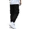 Men's Loose Fit Multi-Pocket Outdoor Casual Cargo Pants