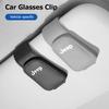 Car Sun Visor Glasses Box Auto Sunglasses Clip Card Accessories For Renegade Wagoneer Avenger Recon Wrangler JK Gladiator C