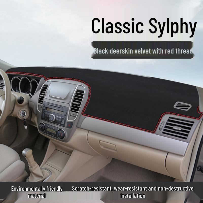 Солнцезащитный коврик на приборную панель Nissan Classic Sylphy