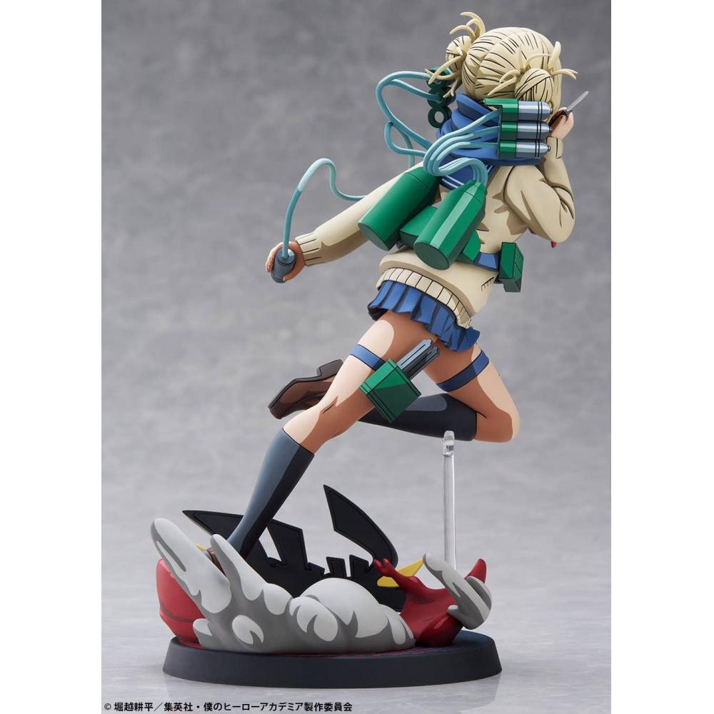 My Hero Academia Himiko Toga 1 8 Figure