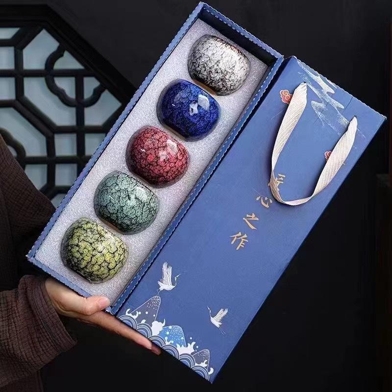 Jianzhan Dragon Egg Ceramic Tea Cup Set - Five Elements Kung Fu Brewing Cups