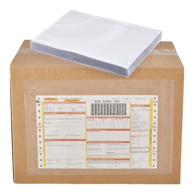 Haohang Senchuang Transparent Self-Adhesive Document Pouches