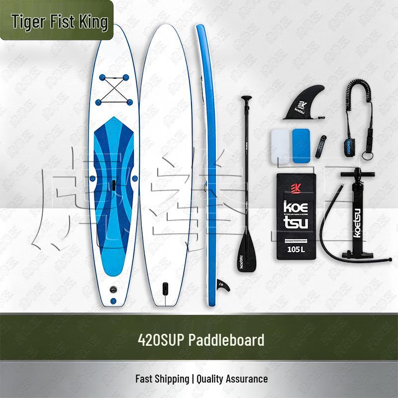 Tiger King Inflatable SUP Paddle Board