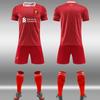 Custom Liverpool Fan Soccer Jersey Breathable Quick-Dry Training Shirt Men Women Fall Winter