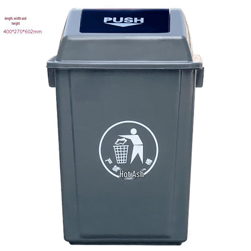 40L Grey Heavy-Duty Plastic Swing Lid Trash Can