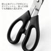 YBGGJO Fish Stainless Steel Fish Fish Scissors for Easy to Fishing Supplies Grip, Tongs, Grabber, Type, Cutlassfish, Grip, Portable, Lightweight,