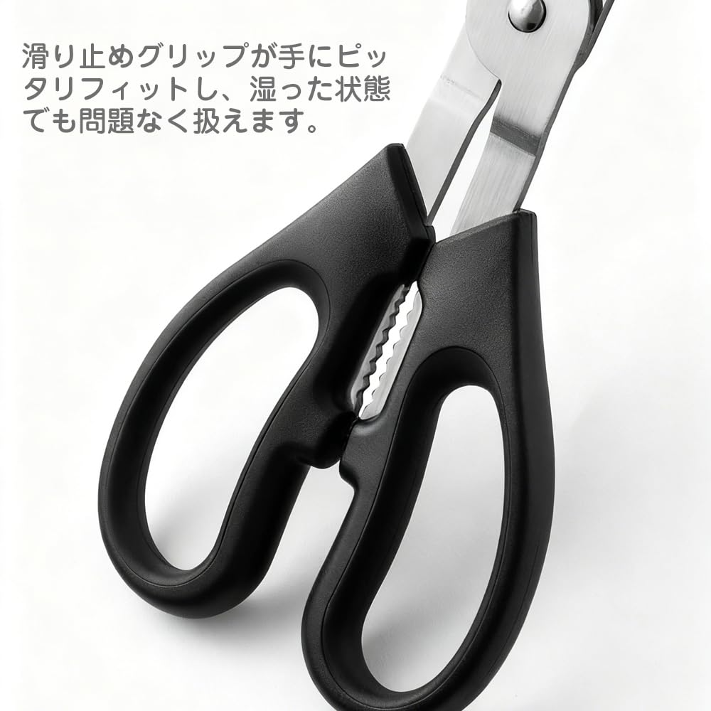 YBGGJO Fish Stainless Steel Fish Fish Scissors for Easy to Fishing Supplies Grip, Tongs, Grabber, Type, Cutlassfish, Grip, Portable, Lightweight,