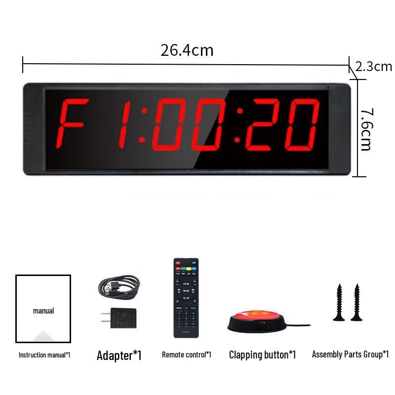 Handton 1.5-inch 6-Digit Indoor Sports Timer