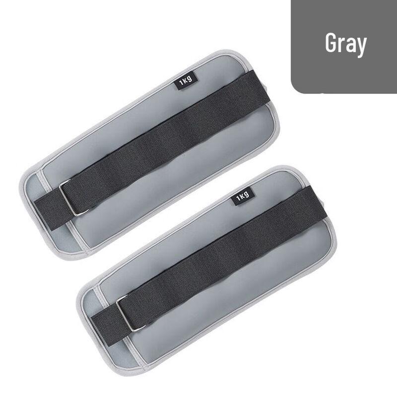 Adjustable Ankle & Wrist Weight Sandbags (Pair) 0.25kg pair