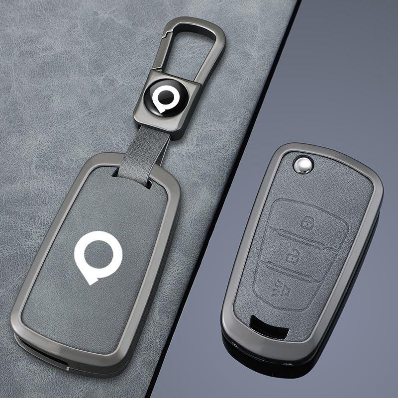 Great Wall King Kong Pao Key Case for 2022-2023 Models: Fengjun 5 & 7 Pickup Truck Folding Shell Buckle