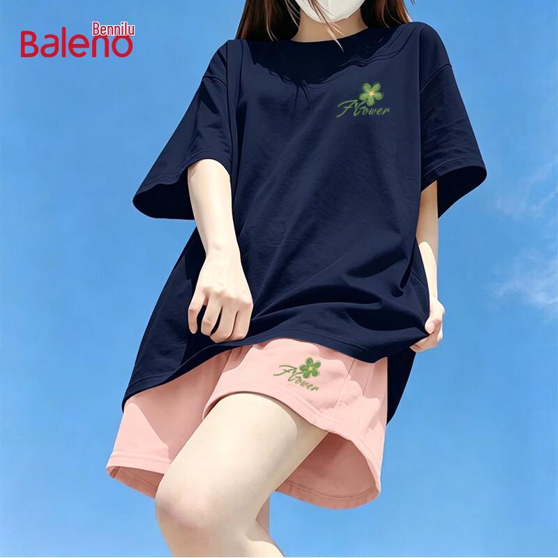 Baleno Women's Printed T-Shirt & Shorts Sportswear Set