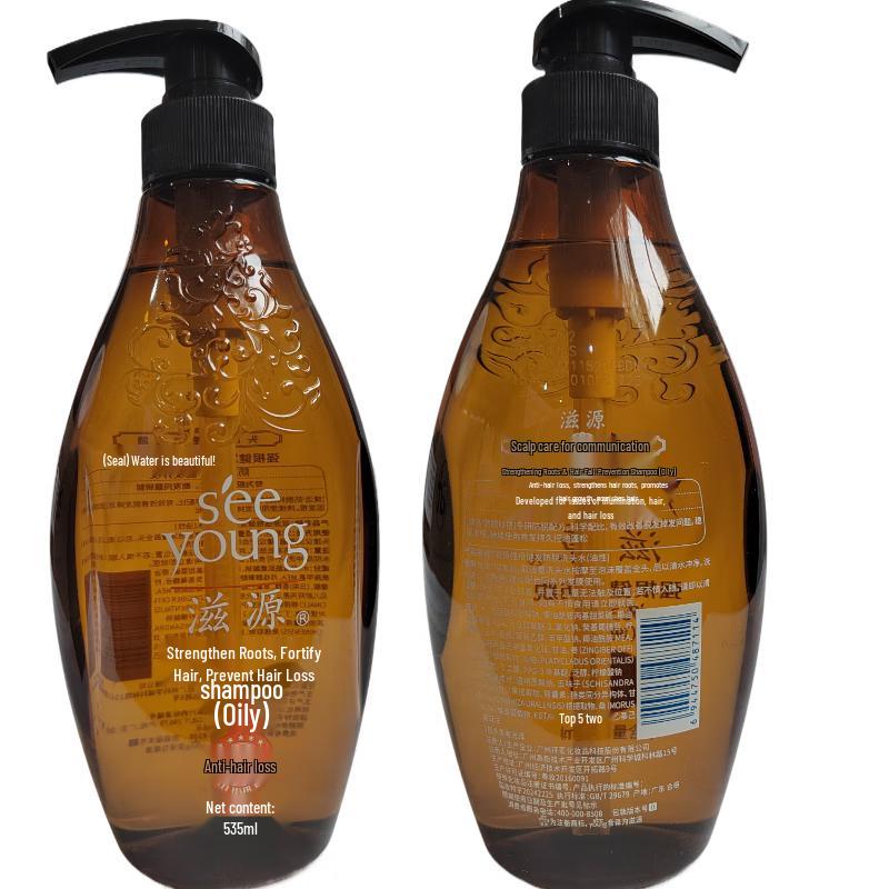 seeyoung Anti-Hair Loss Shampoo for Oily Hair 535ml